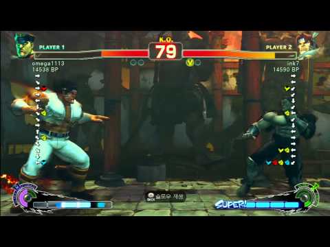 SSF4 Rank Match  omega1113 (DI)  vs  ink7 (HW)
