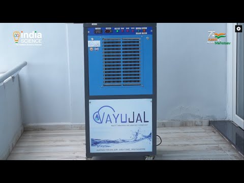 Vayujal -plus atmospheric water generator, mild steel