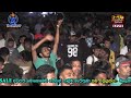 Bingu Bama Bama බිඟු බමා බමා Dayarathna Perera With FlashBack Live In Danthure