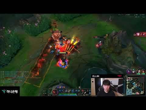 T1 ELLIM PLAYS JUNGLE GRAVES VS LEE SIN - KR GRANDMASTER PATCH 10.22