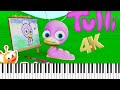 BabyTV Tulli Theme Song 4K Sheet Music