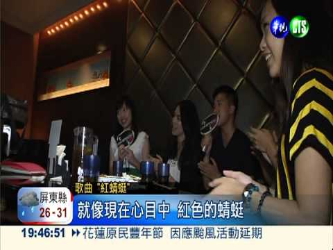 跨世代"歌"喉戰! 重溫經典旋律