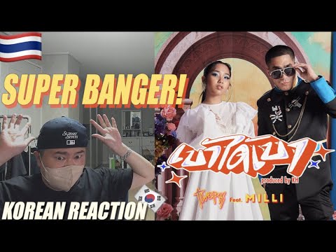 🇹🇭🇰🇷🔥Korean Hiphop Junkie react to เบาได้เบา - Twopee Southside (ft. MILLI) (THAI/ENG SUB)