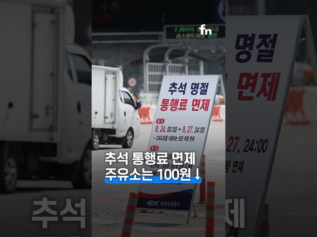 두유노우