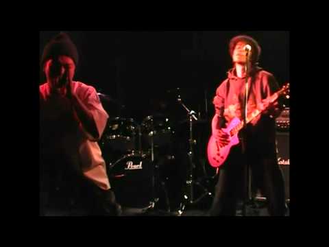 Phonogram - Live 2005