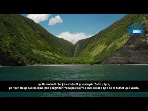 Muhammed El-Kurdi - Surja Haxhxh