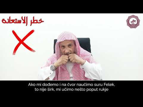 Opasnost vjerovanja džinima - šejh Halid el-Hibši