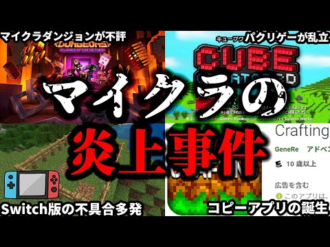 ショートテールカイクについて詳しく解説