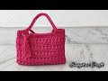 Crochet Bag Macrame Bag Crochet Bag New Design