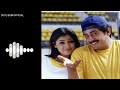 April Madhathil ️Vaali Tamil Movie Song BGM Ajith Kumar Simran CUTE BGM OFFICIAL