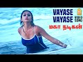 Vayase Vayase HD Video Song வயசே வயசே Maha Nadigan Sathyaraj Namitha Deva