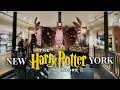 BRAND NEW Harry Potter Store New York Full Tour Walkthrough