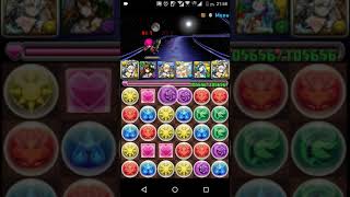 【パズドラ練習日記】無限回廊　中編