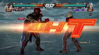 【アーマーキング】羅刹だけど実質拳段クソザコおじさんがPS4版鉄拳7の実況する【armor king】