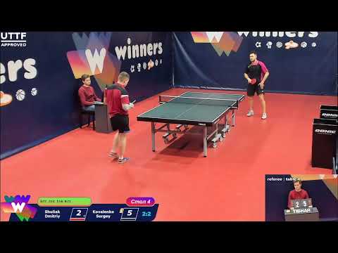 WINners CUP Table 4 27.11.2020 Shuliak Dmitriy - Kovalenko Sergey
