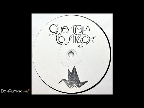 Giammarco  Orsini & Pancratio - Oumuamua  [Onetriptoavyon ‎– OTTAHEKO2]