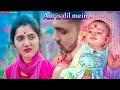 Aur Is Dil Mein