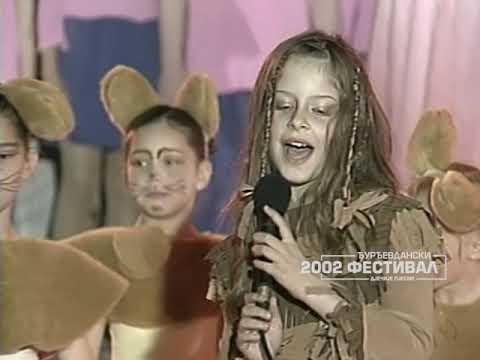 Djurdjevdanski festival 2002: JELENA RAKONJAC - Krenuo je lav u svijet