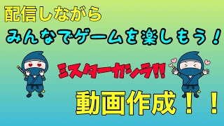 [#APEX PS5]配信しながら動画作成シリーズ！今さら新シーズンアプデ検証していきます。