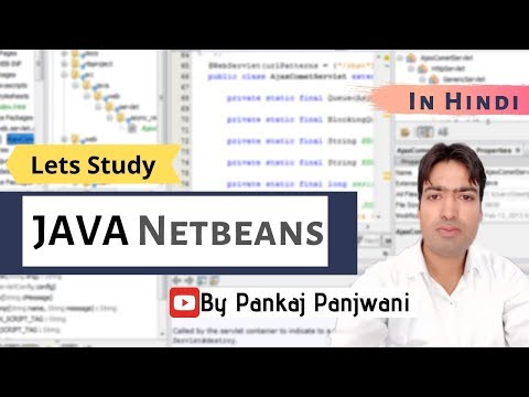 JAVA Netbeans in Hindi 37 | jList Example
