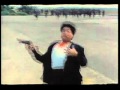 Смерть Джеки Чана Остров огня Jackie Chan S Death Island Of Fire
