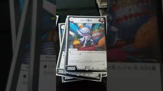 デュエマの大会のデッキ紹介‼勝てるかな？