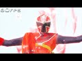 Power Rangers Ninja Steel Tramas Venenosas Capitulo 11 Latino HD 60FPS