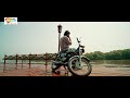 RX 100 Movie NEW TRAILER | Kartikeya | Payal Rajput | Rao Ramesh | #RX100 | Shemaroo Telugu