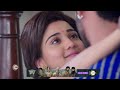 Meet | Ep - 618 | Jun 16, 2023 | Best Scene 2 | Zee TV