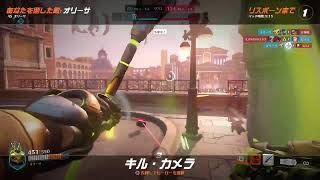 トレーニングヒーロー(オバウォ２)