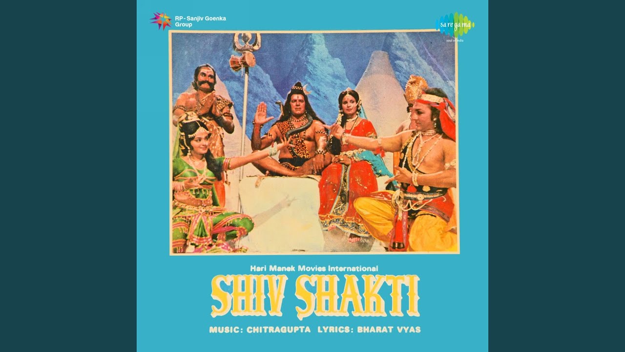 Om Namah Shivay Lyrics | Shiv Shakti | Mohammed Rafi | Chitragupt