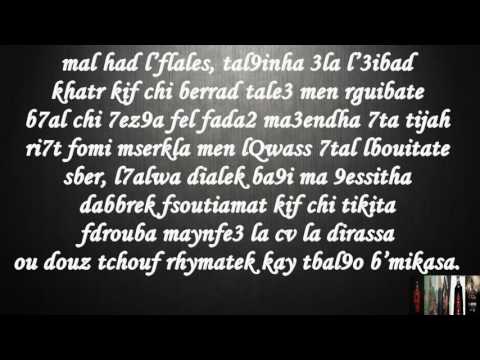 klass a ba2is 10 lyrics by (LRM)