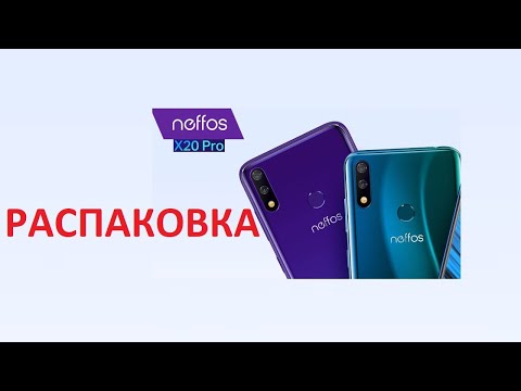 TP-LINK Neffos X20 Pro unboxing. Распаковка TP-LINK Neffos X20 Pro.
