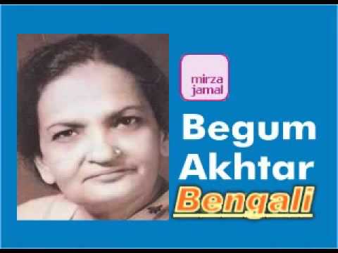 chupi chupi chole na giye ----  Begum Akhtar (Raagprodhan)