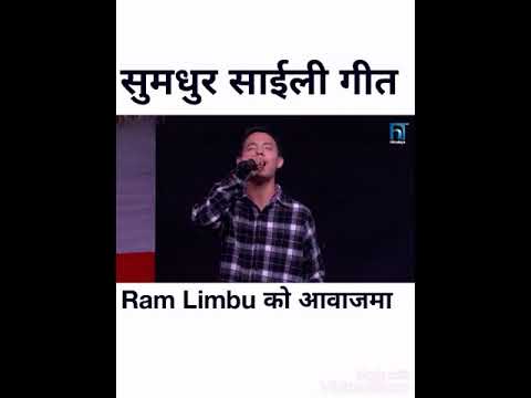 Ram limbu - Saili Song/The voice of Nepal Season 2