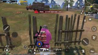 くしくしPUBGMobile