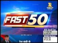Fast 50 Part 2