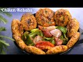 Chicken Kababs Rezept Mittag Und Abendessen Ein Genuss Für Gesundheitsbewusste Feinschmecker