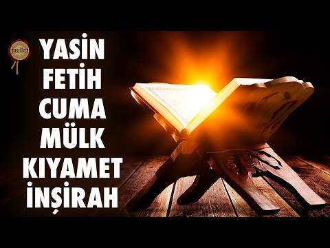 Yasin, Fetih, Cuma, Mülk (Tebareke), Kıyamet, İnşirah Suresi | Shamil Gadzhiev