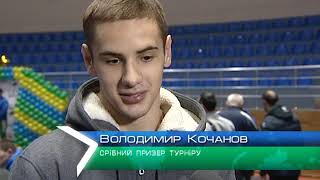 У Харкові змагались 500 спортсменів із семи країн