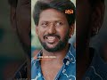 soori gadu dammu lekapothe .....sorry kaalchakapothe brathakaledu vereleveloffice aha ahavideoin