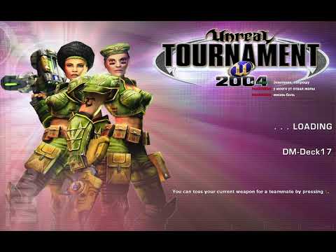 Игры! [Unreal Tournament 2004 с Дискордом] #3