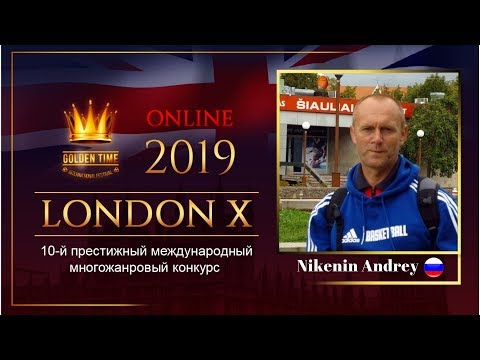 GTLO-0701-0017 - Никенин Андрей/Nikenin Andrey - Golden Time Online London 2019
