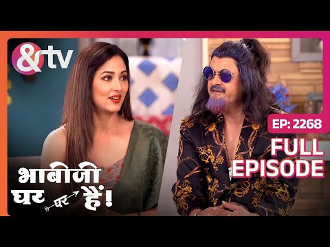 Angoori ने कैसे Wish मांगी? | Bhabi ji Ghar par hai Full Ep 2268 | 15 Feb 24 Anita @andtvchannel