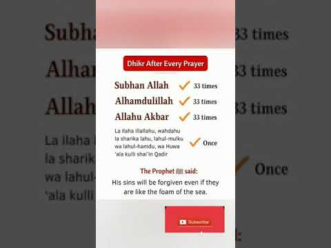 Dhikr after every Prayer