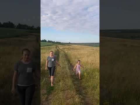 16 июля 2020 г.