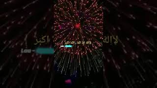 Download lagu Luarbiasa gema takbir 1444 H 2023#shorts mp3