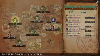 ワイルドだろぉ？