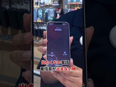 携帯電話を即座に高速化: 必要なのは、次の 7 つの設定のいずれか 1 つだけです