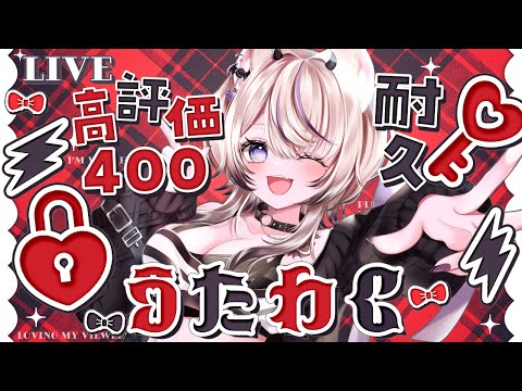 Butter-Fly / 和田光司